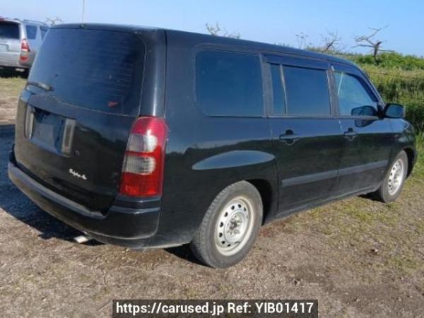 Used 2013 AT toyota succeed-wagon NCP58G Image[5]