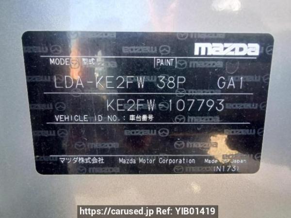 Used 2012 AT mazda cx-5 KE2FW Image[10]