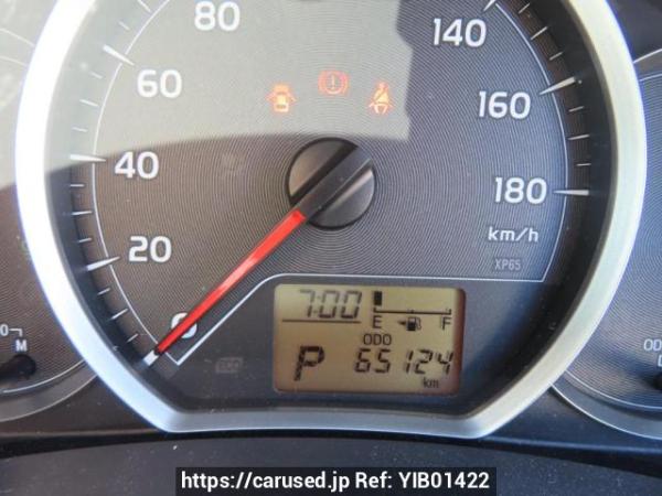 Used 2012 AT toyota vitz KSP130 Image[23]