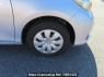 Used 2012 AT toyota vitz KSP130 Image[31]