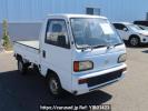 Honda Acty Truck HA3