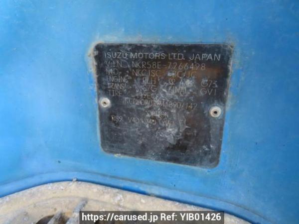 Used 1993 MT isuzu elf-truck NKR58ED Image[20]