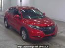Honda VEZEL RU1