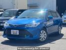 Toyota Corolla Fielder NRE161G