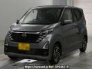 Nissan DAYZ B44W