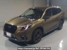 Subaru Forester SK5