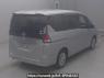 Used 2019 AT nissan serena GC27 Image[1]