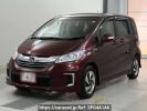 Honda Freed hybrid GP3