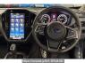 Used 2023 AT subaru crosstrek GUE Image[2]