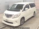 Toyota Alphard ANH25W