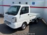Used 2020 MT suzuki carry-truck DA16T Image[1]
