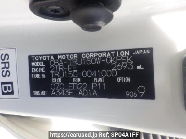 Used 2014 AT toyota land-cruiser-prado TRJ150W Image[10]