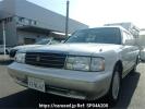 Toyota Crown Station Wagon JZS130G