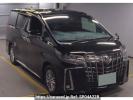 Toyota Alphard Hybrid AYH30W