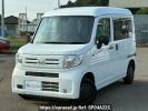 Honda N-VAN JJ1