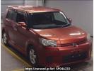 Toyota Corolla Rumion NZE151N