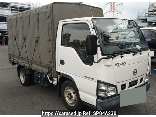 2006 Nissan Atlas AKR81A