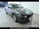Mazda CX-30 DMEP