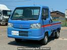 Honda Acty Truck HA9