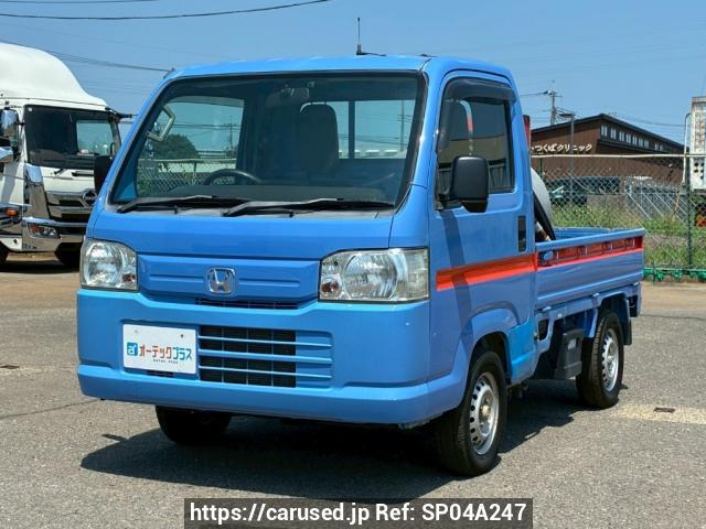 2012 Honda Acty Truck HA9