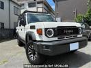 Toyota Land Cruiser 70 GDJ76W