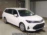 Used 2023 AT toyota corolla-fielder NKE165G Image[2]