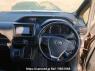 Used 2015 AT toyota noah ZRR85G Image[16]
