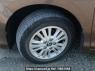 Used 2015 AT toyota noah ZRR85G Image[22]