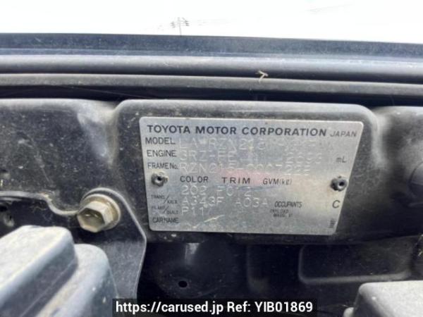 Used 2003 AT toyota hilux-surf RZN215W Image[8]