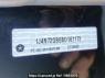 Used 2011 AT jeep patriot MK74 Image[8]