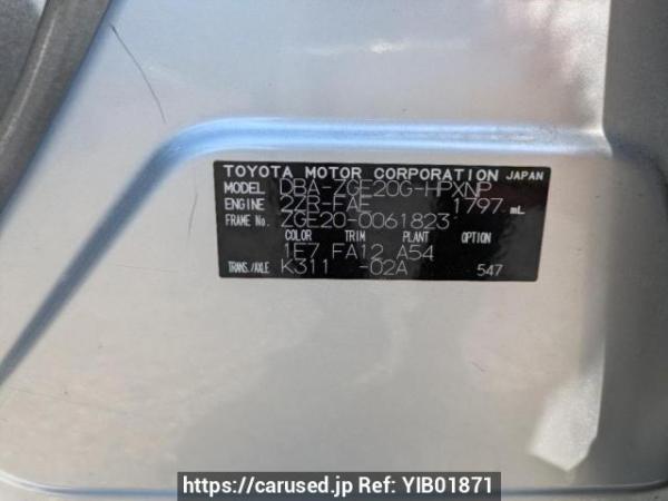 Used 2010 AT toyota wish ZGE20G Image[8]