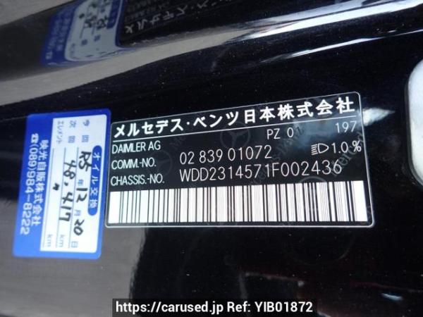 Used 2012 AT mercedes-benz sl-class 231457 Image[10]
