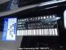 Used 2012 AT mercedes-benz sl-class 231457 Image[10]
