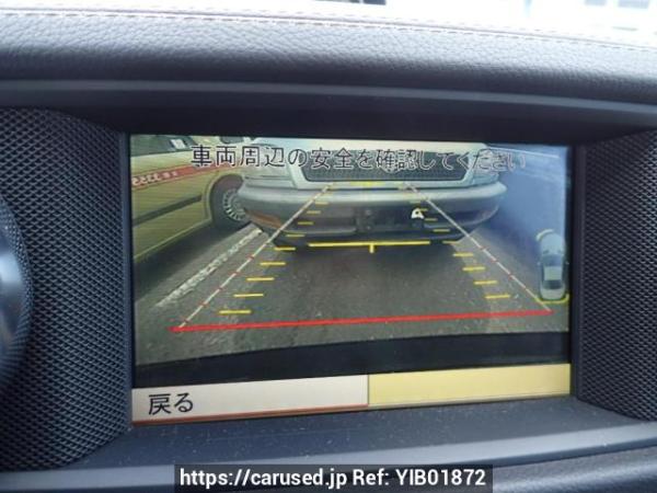 Used 2012 AT mercedes-benz sl-class 231457 Image[17]