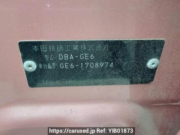 Used 2012 AT honda fit GE6 Image[11]