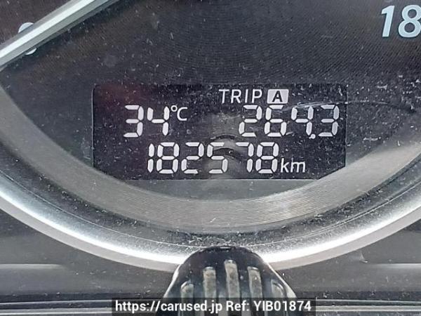 Used 2014 AT mazda cx-5 KE5AW Image[21]
