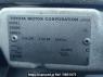 Used 2004 AT toyota hilux-surf TRN215W Image[11]