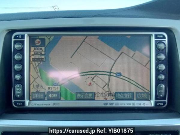 Used 2004 AT toyota hilux-surf TRN215W Image[20]