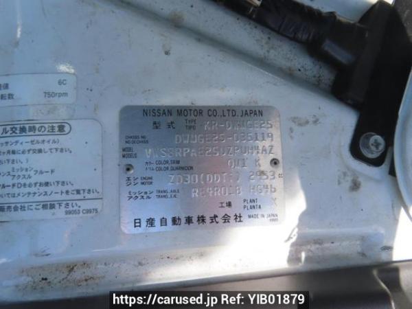 Used 2006 AT nissan caravan-bus DWMGE25 Image[17]