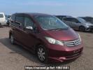 Honda Freed GB3
