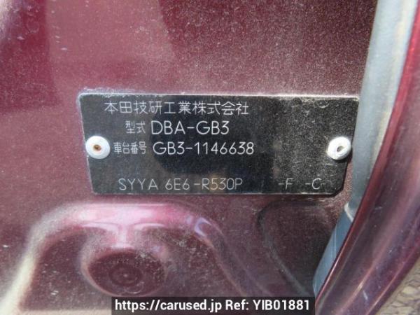 Used 2009 AT honda freed GB3 Image[10]