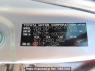 Used 2015 AT subaru trezia NCP125X Image[10]