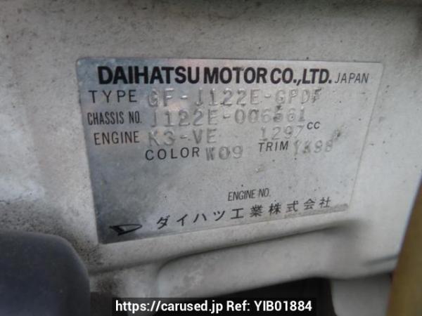 Used 2001 AT toyota cami J122E Image[12]