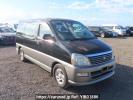 Toyota Hiace Regius RCH41W