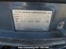 Used 1999 AT toyota hiace-regius RCH41W Image[12]
