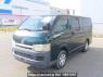 Used 2005 MT toyota regiusace-van KDH205V Image[2]