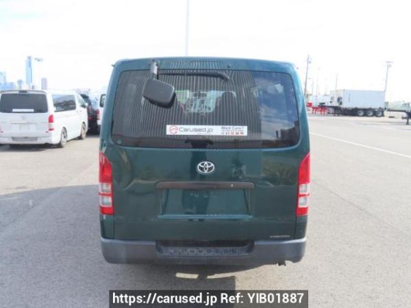 Used 2005 MT toyota regiusace-van KDH205V Image[5]