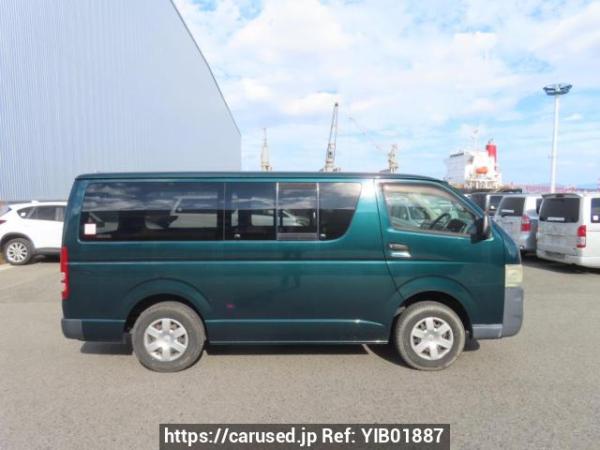 Used 2005 MT toyota regiusace-van KDH205V Image[7]