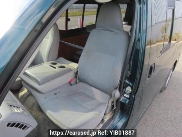 Used 2005 MT toyota regiusace-van KDH205V Image[15]