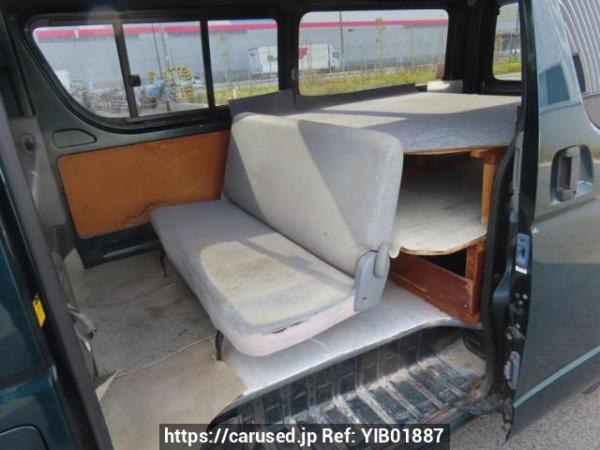 Used 2005 MT toyota regiusace-van KDH205V Image[17]